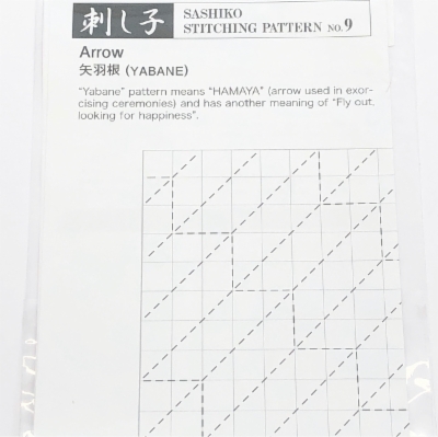 Paperiyamane.jpg&width=400&height=500