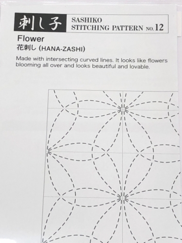 flower.jpg&width=400&height=500